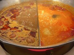 -湊湊火锅·茶憩(打浦桥日月光店)