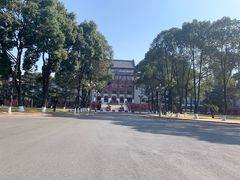 -四川大学(望江校区)