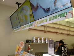 -7分甜(武林银泰店)