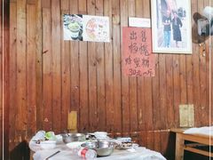 -周血旺老店