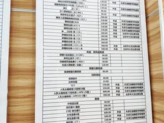 -美年大健康体检中心(太阳宫分院)