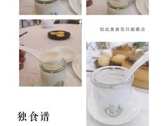 -御彩酒家(东风东路店)