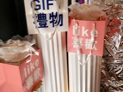 -海派悦庭·海胆烧麦·新融合菜(凯德广场店)