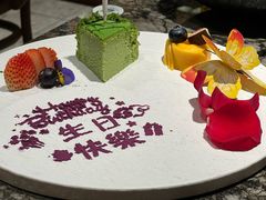 -狮拾久·现代新加坡料理(福田COCO Park店)