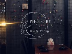 -首尔大排档