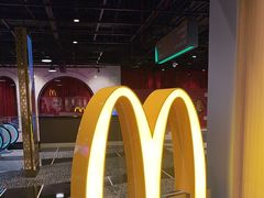 -麦当劳(新濠影汇店)