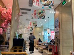 门面-晴季寿司(红旗街万达店)
