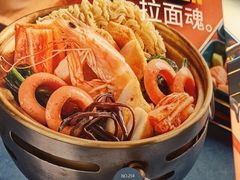 -Mr.Fish鱼鲜生海鲜放题(高德置地冬广场店)