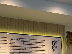 -手舒·采耳按摩·影院足道spa(莫愁湖东路店)