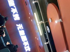 门面-鱼酷活鱼烤鱼(沈阳大悦城店)