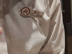 -海底捞火锅(吾悦广场店)