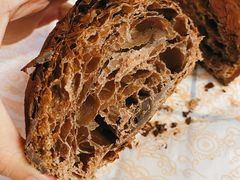 脏脏包-OUR Bakery(三里屯太古里店)