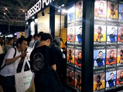 -东浩兰生上海世博展览馆