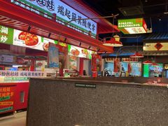 -怪噜范·贵阳小吃大排档旗舰店(世纪金源店)