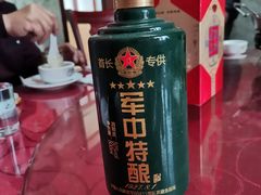 -虹海圣肉饼店家常菜馆