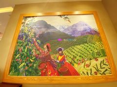 -星巴克(大连瓦房店世纪广场店)