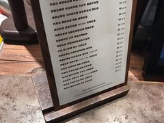 菜单-Vanilla Specialty Coffee(八大关店)