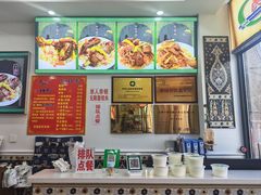 -民杨抓饭(柏香苑店)