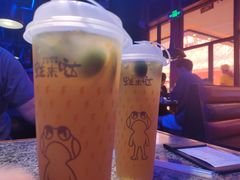 柠檬金桔茶-蛙来哒(白云万达店)