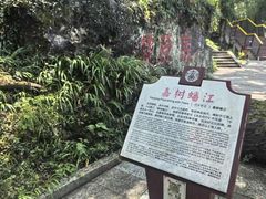 -炎帝陵景区