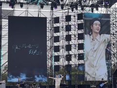 -上海国际音乐村