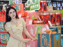 -世纪联华(杭州新塘路店)