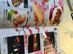-禅猫日本料理