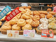 -西树泡芙(北京清河万象汇店)