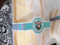 榴莲毛巾卷-童话味蕾千层榴莲蛋糕店(西安路店)