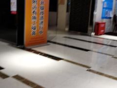 -裕龙汤泉