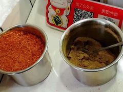 辣椒面-童婆婆酥肉(双楠店)