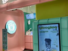 -gleeglee乐溢亦茶(合生汇店)