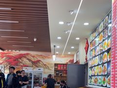 -虹海圣肉饼店家常菜馆