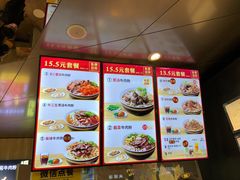 -三品王(万象城店)