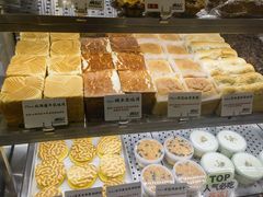 -君之狮子山·轻糖烘焙(松江印象城店)