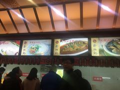 -蔡林记(户部巷店)