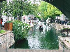 -南浔古镇
