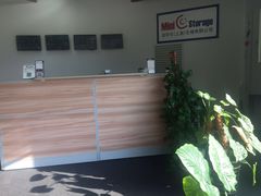 -StorHub 趣存自助仓·迷你仓(虹桥店)