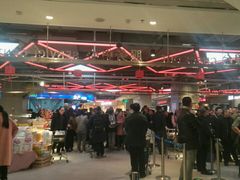 -盒马鲜生(莱蒙都会店)