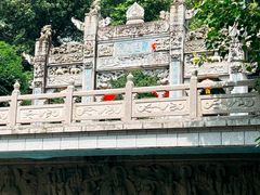-鼎湖山风景区