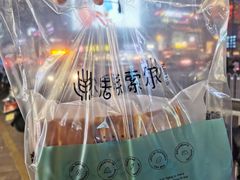 -法莱索尔(奥莱店)