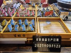 -真真老老(月河花鸟市场店)