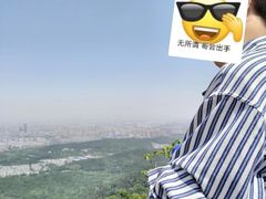 -紫金山山顶公园