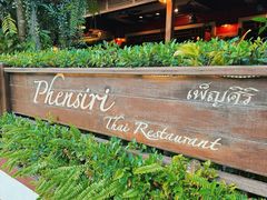 -Phensiri Thai Restaurant
