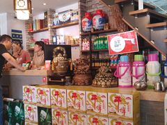 -华福羊汤馆(小市总店)