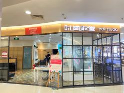 -时尚殿堂hair salon