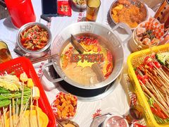 -大芊金重庆串串火锅(南京路店)