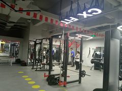 -CXFIT 陈徐健身工作室(凯旋店)