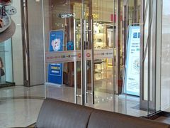 -DQ·蛋糕·冰淇淋(洋洋百货南街店)