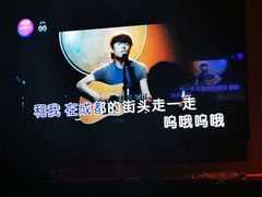 -INLOVE KTV(杭州滨江宝龙城店)
